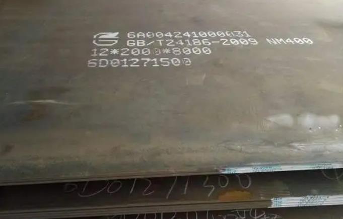 天津耐磨板、NM360耐磨板、NM400耐磨板 天津耐磨板、NM360耐磨板、NM400耐磨板