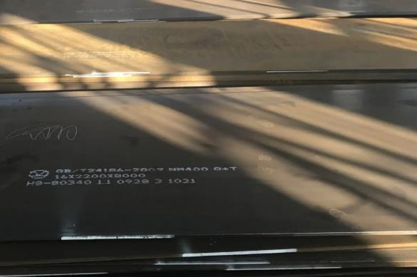 NM400耐磨板，高強度耐磨鋼板